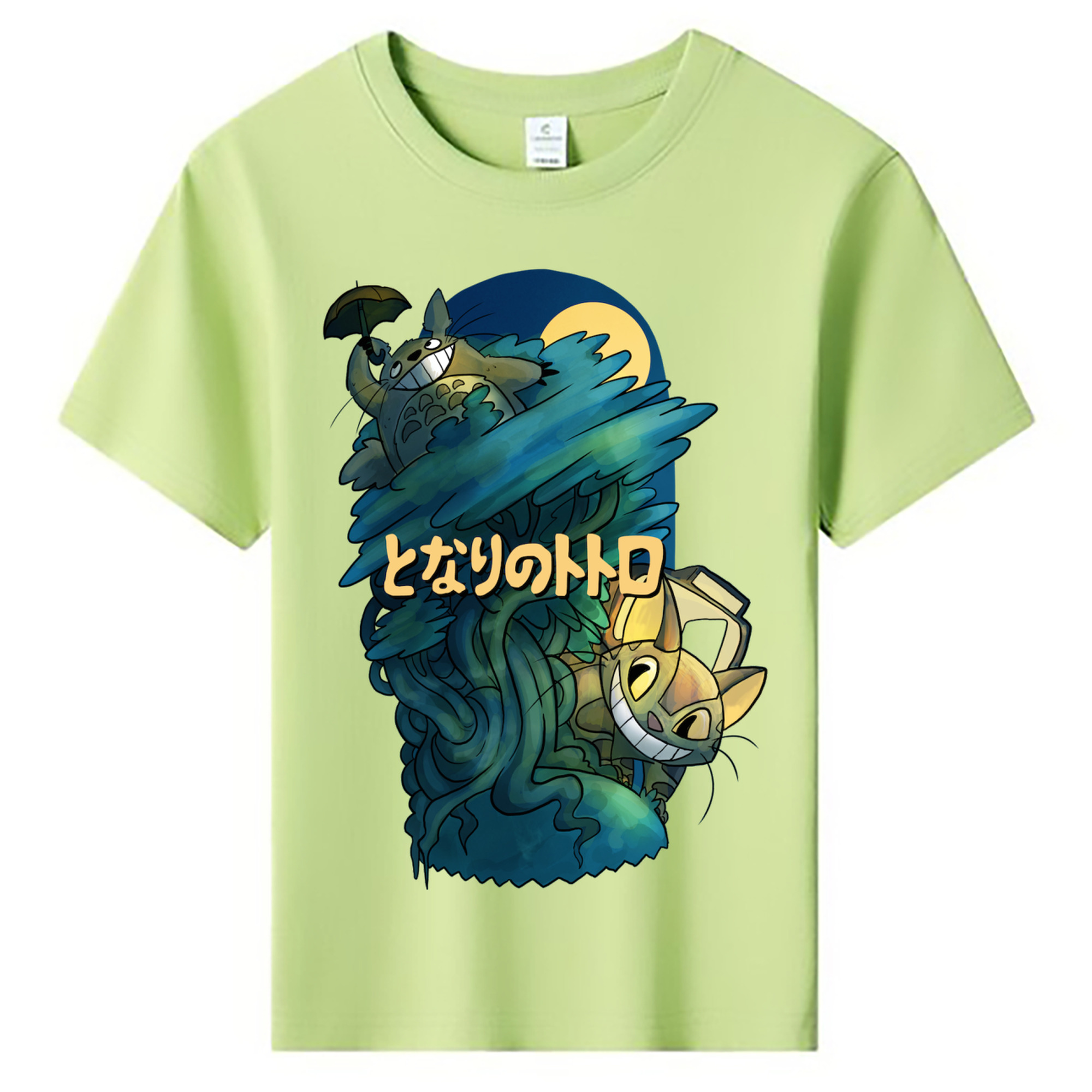 （画像用） となりのトトロ 草壁メイ 草壁サツキ My Neighbor Totoro Satsuki Kusakabe Mei Kusakabe 綿100％キッズTシャツ（フロントプリント）